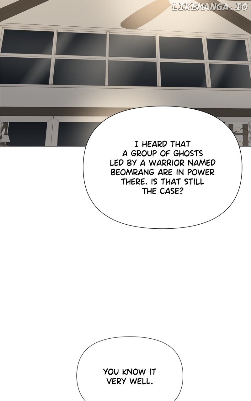 Moonmade Child Chapter 94 page 23 - 