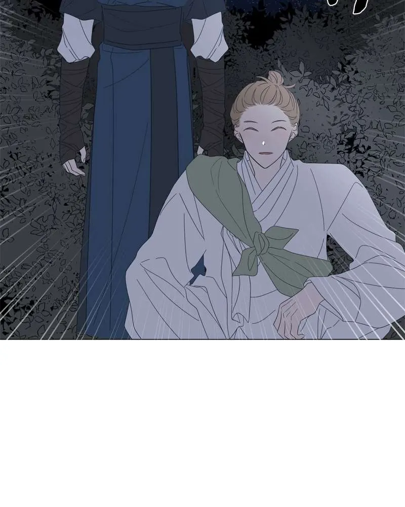Moonmade Child Chapter 95 page 44 - 