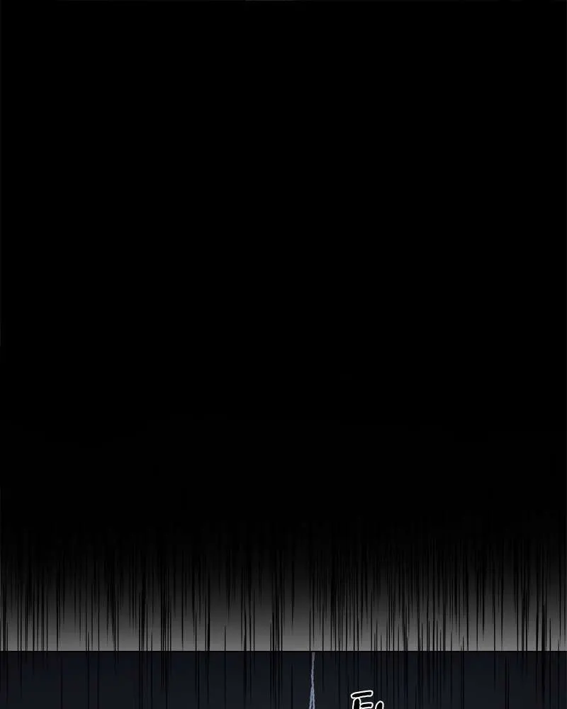 Moonmade Child Chapter 95 page 7 - 
