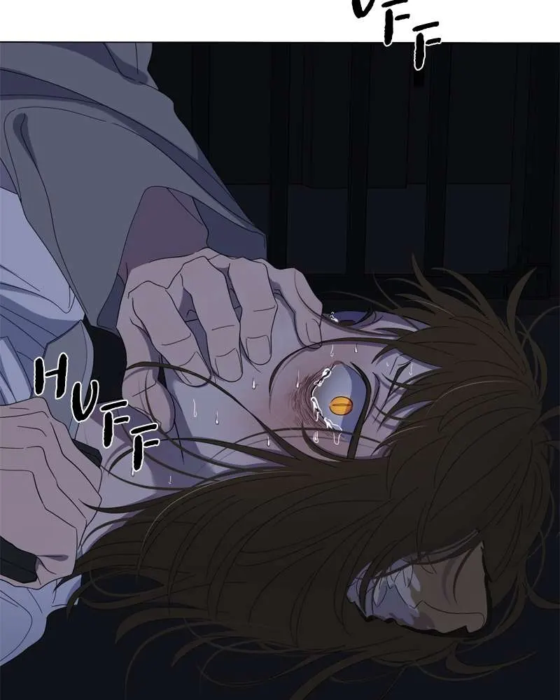 Moonmade Child Chapter 95 page 64 - 
