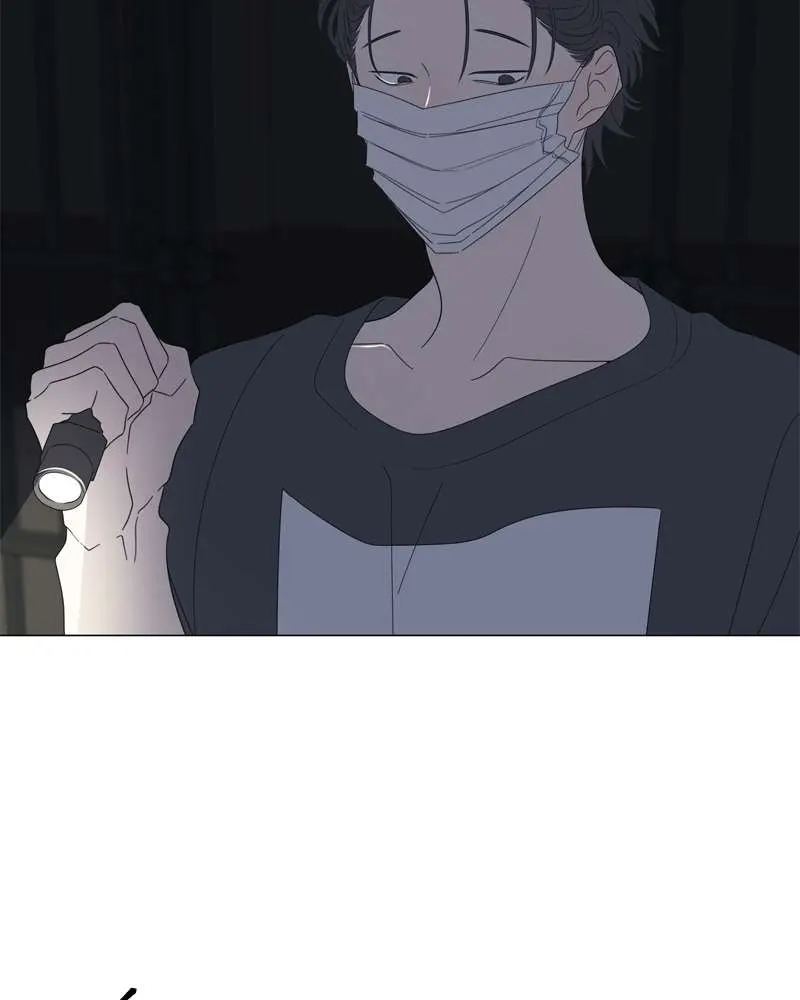 Moonmade Child Chapter 95 page 88 - 