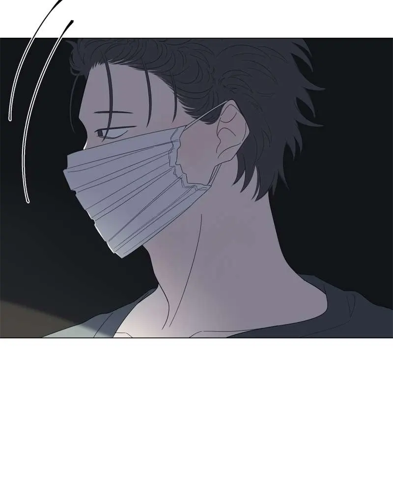Moonmade Child Chapter 95 page 89 - 