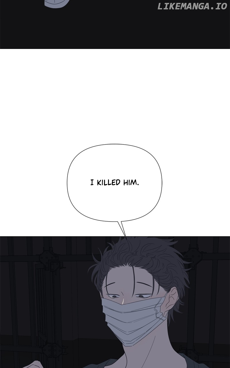 Moonmade Child Chapter 96 page 13 - 