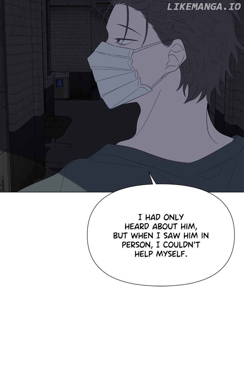 Moonmade Child Chapter 96 page 45 - 
