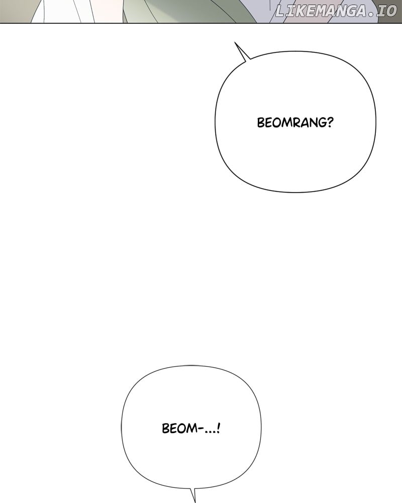 Moonmade Child Chapter 98 page 77 - 