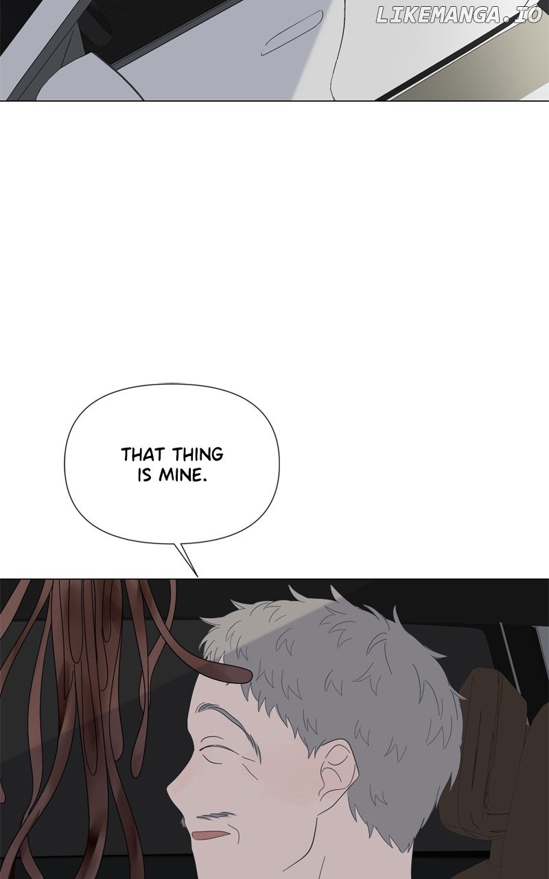 Moonmade Child Chapter 99 page 17 - 