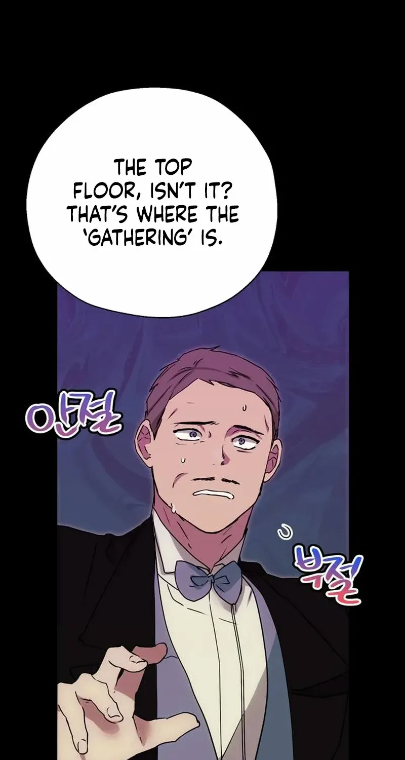 Moral-less Scandal Chapter 0 page 17 - 