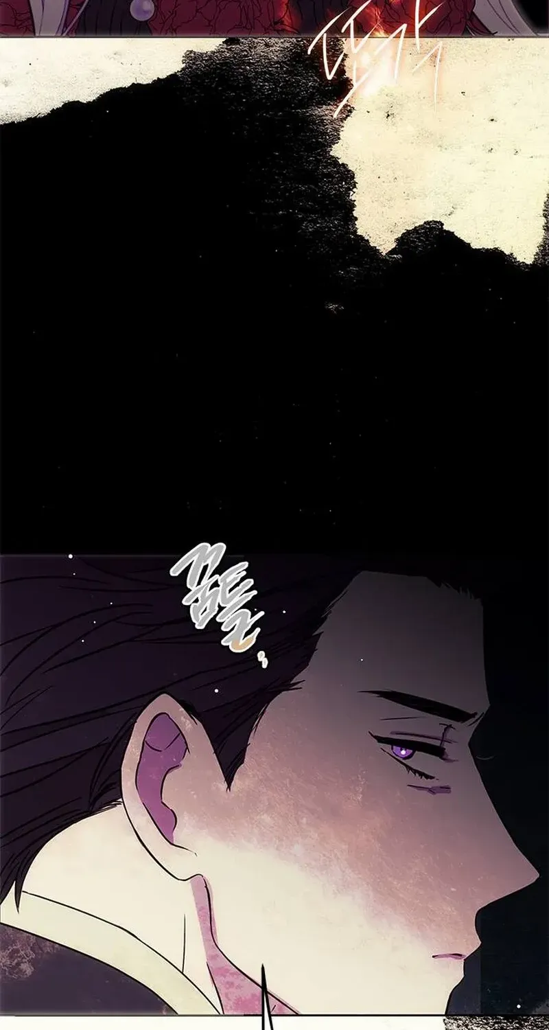 Moral-less Scandal Chapter 0 page 46 - 