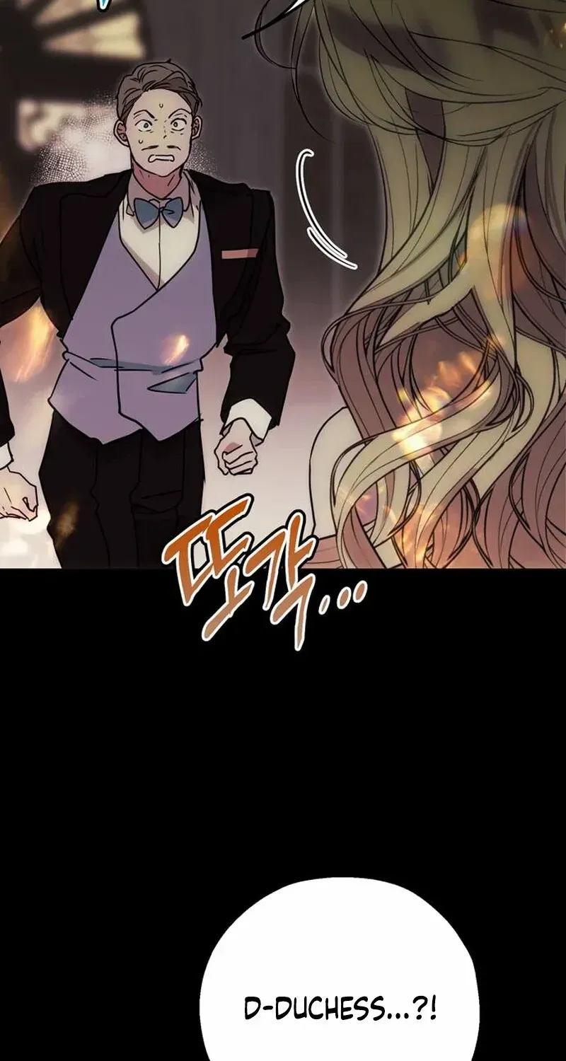 Moral-less Scandal Chapter 0 page 8 - 