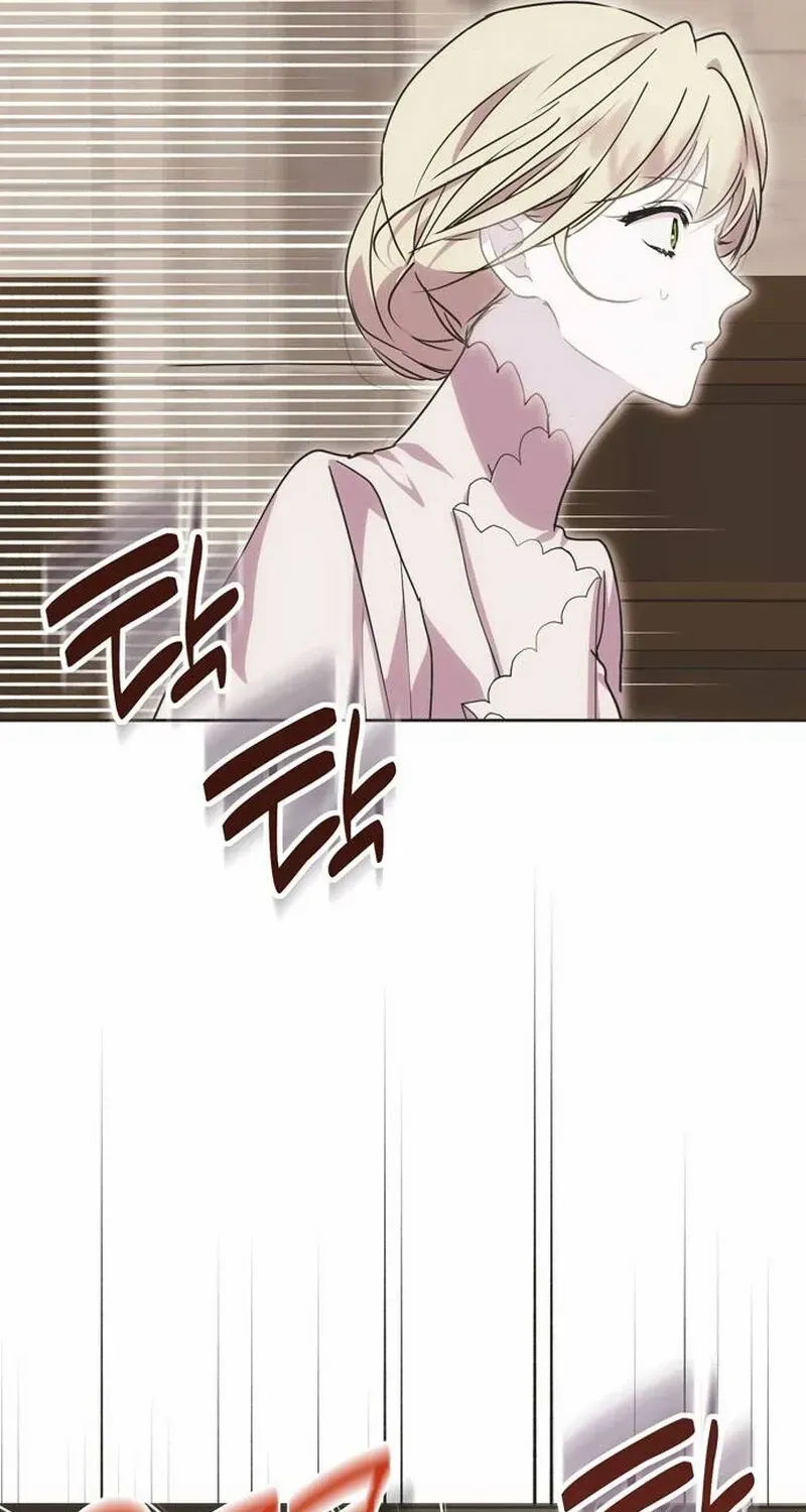 Moral-less Scandal Chapter 1 page 50 - 