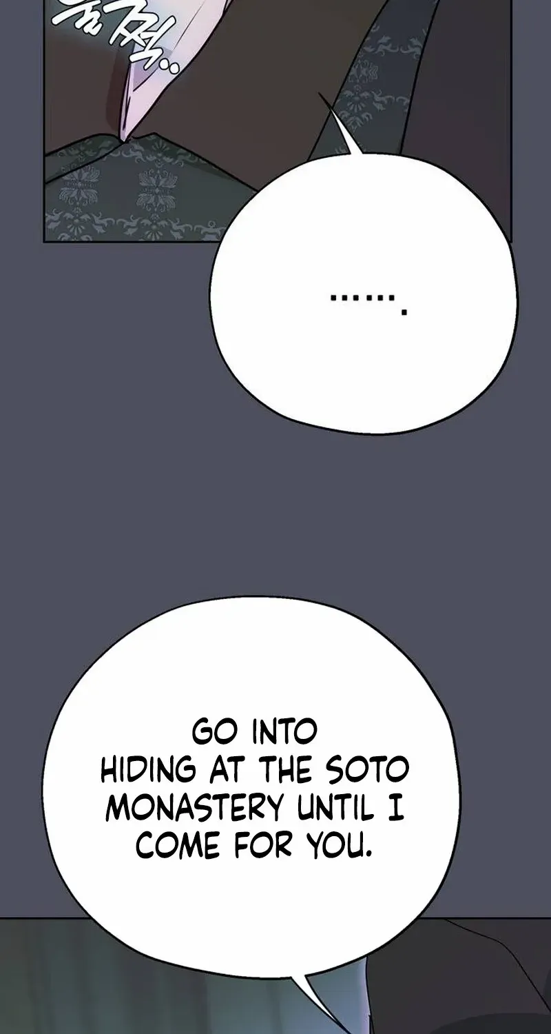 Moral-less Scandal Chapter 1 page 74 - 
