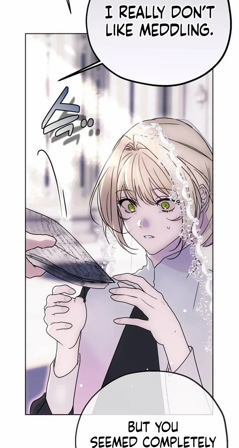 Moral-less Scandal Chapter 1 page 96 - 