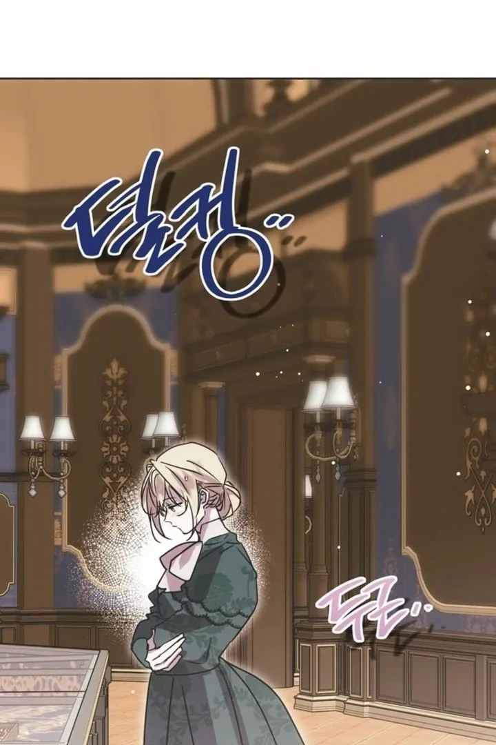 Moral-less Scandal Chapter 10 page 116 - 
