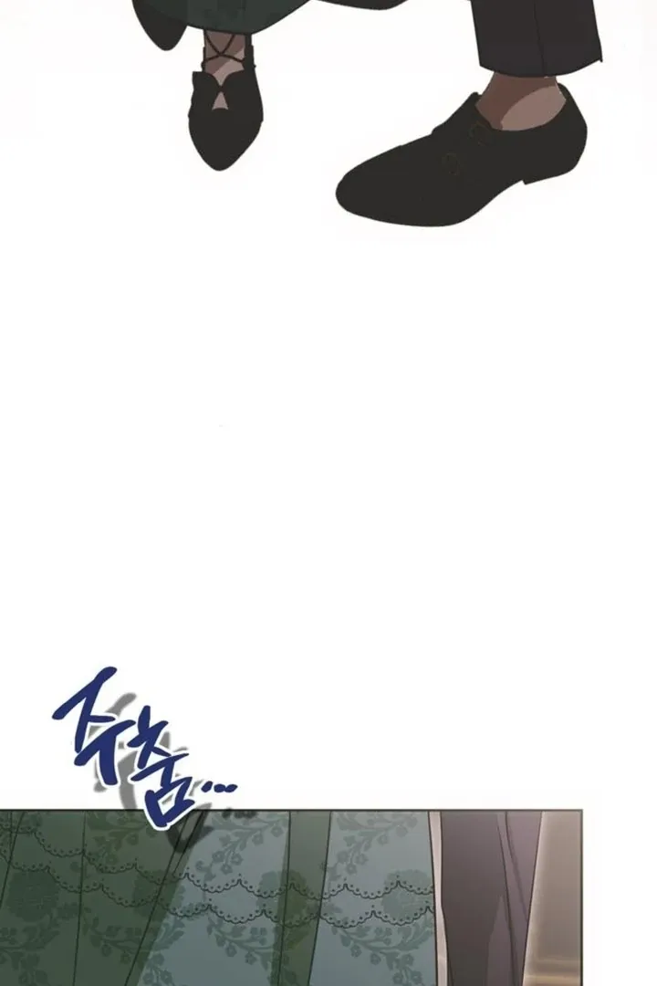 Moral-less Scandal Chapter 10 page 84 - 
