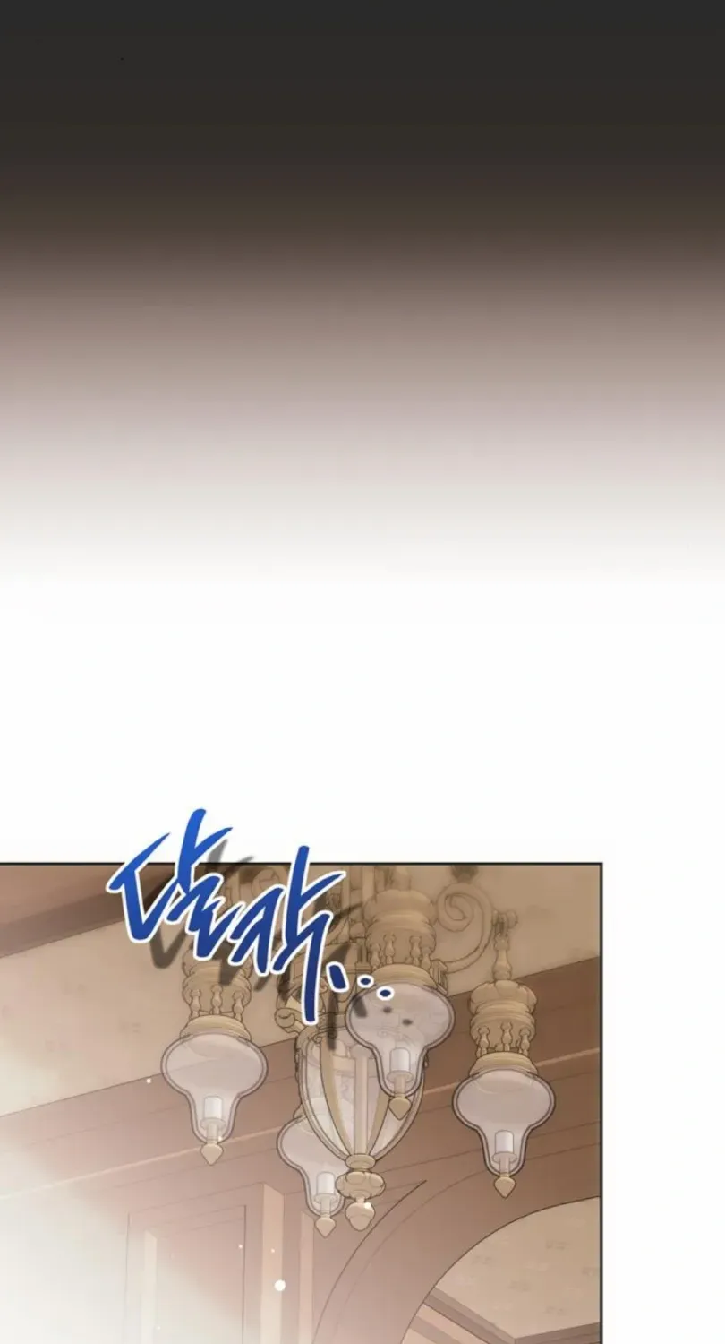 Moral-less Scandal Chapter 11 page 13 - 