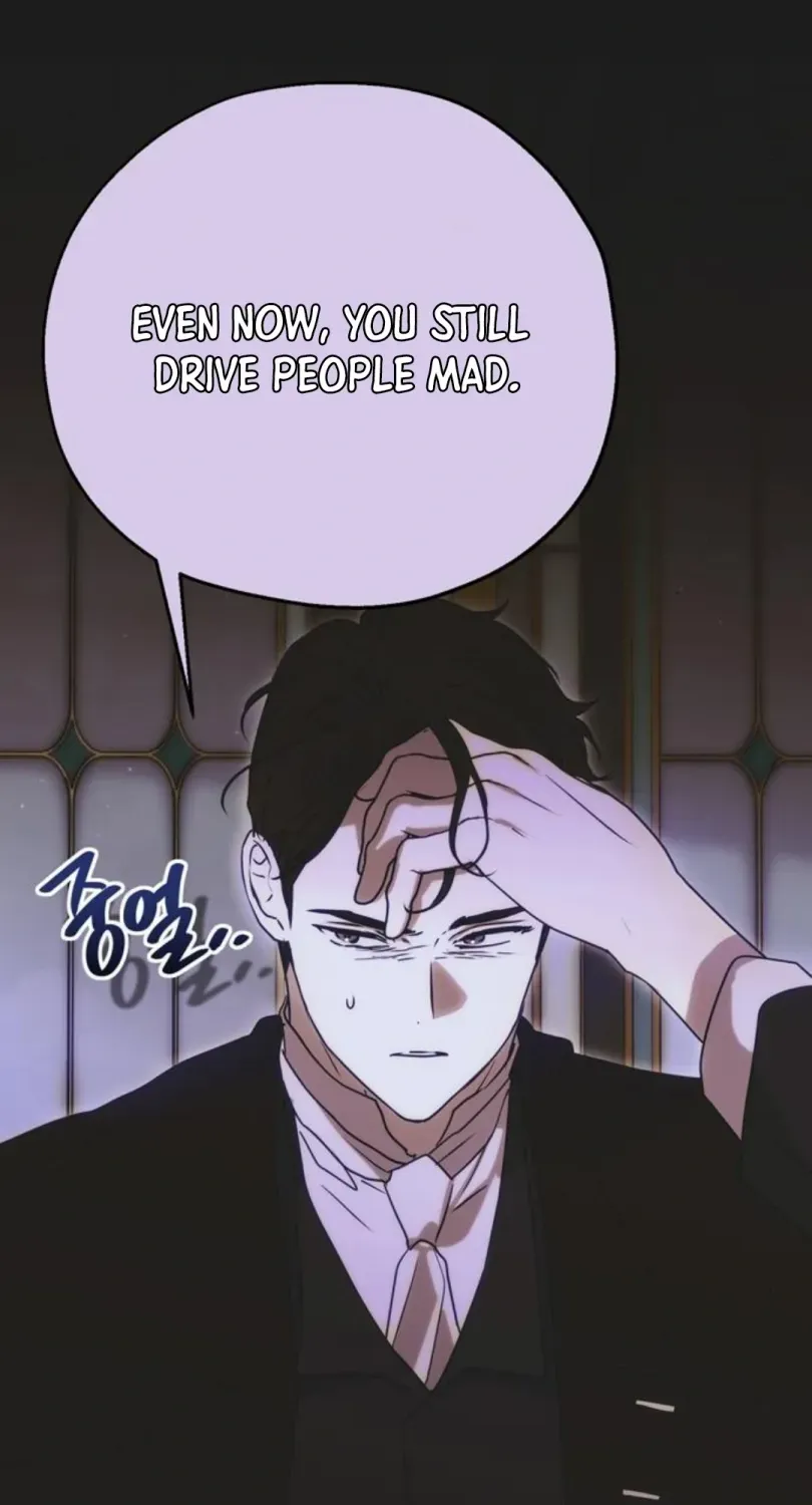 Moral-less Scandal Chapter 11 page 27 - 