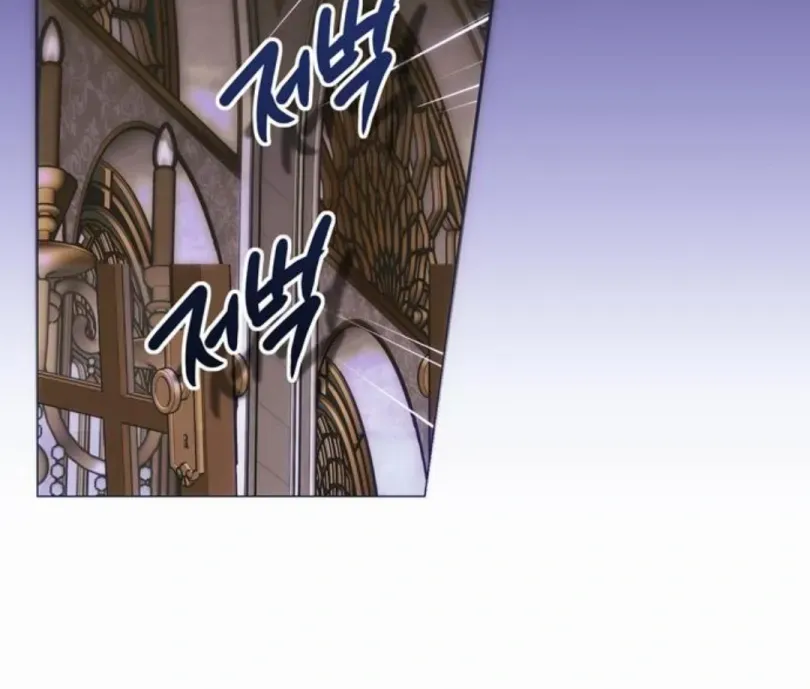 Moral-less Scandal Chapter 11 page 29 - 