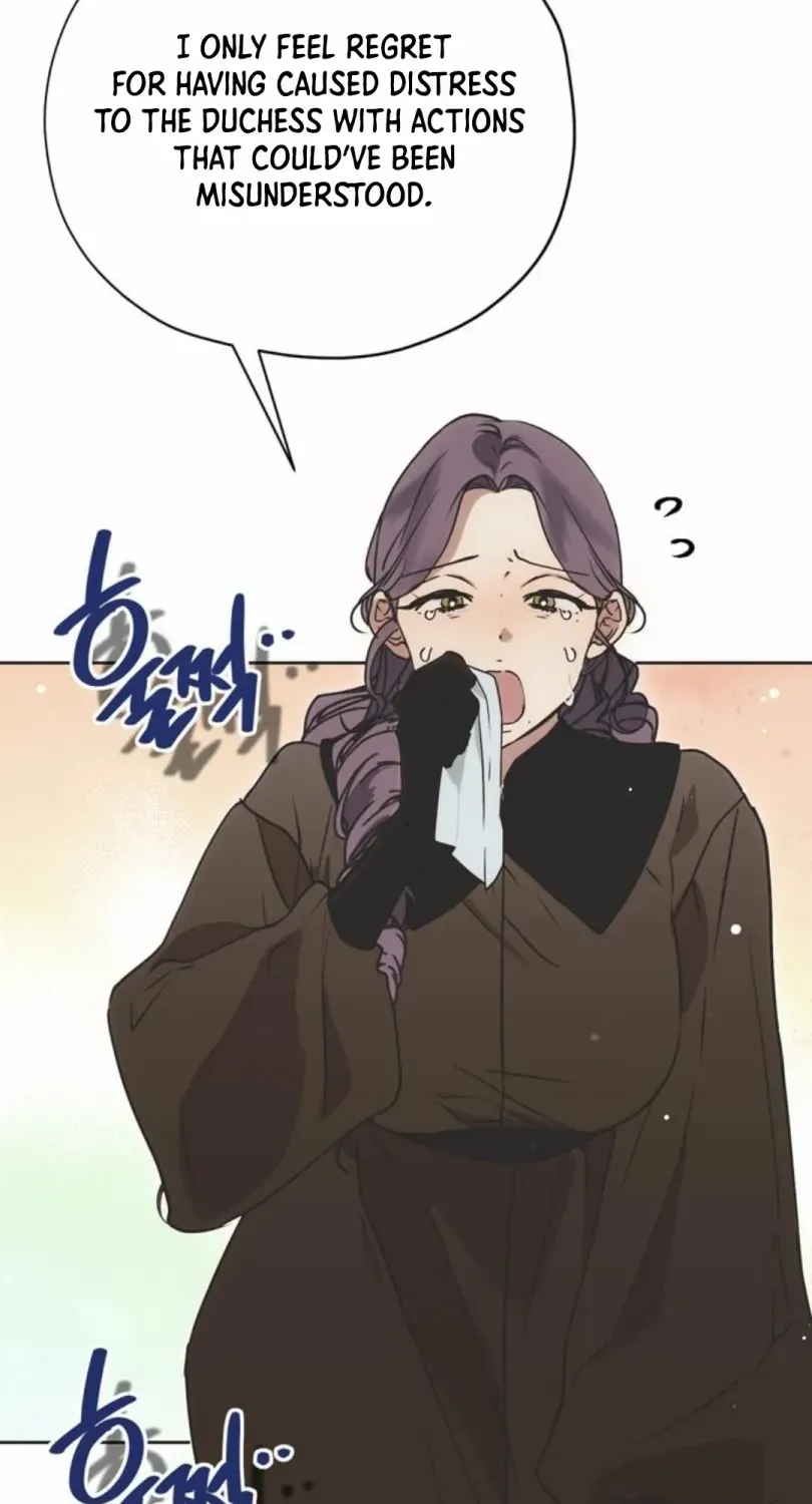Moral-less Scandal Chapter 11 page 5 - 