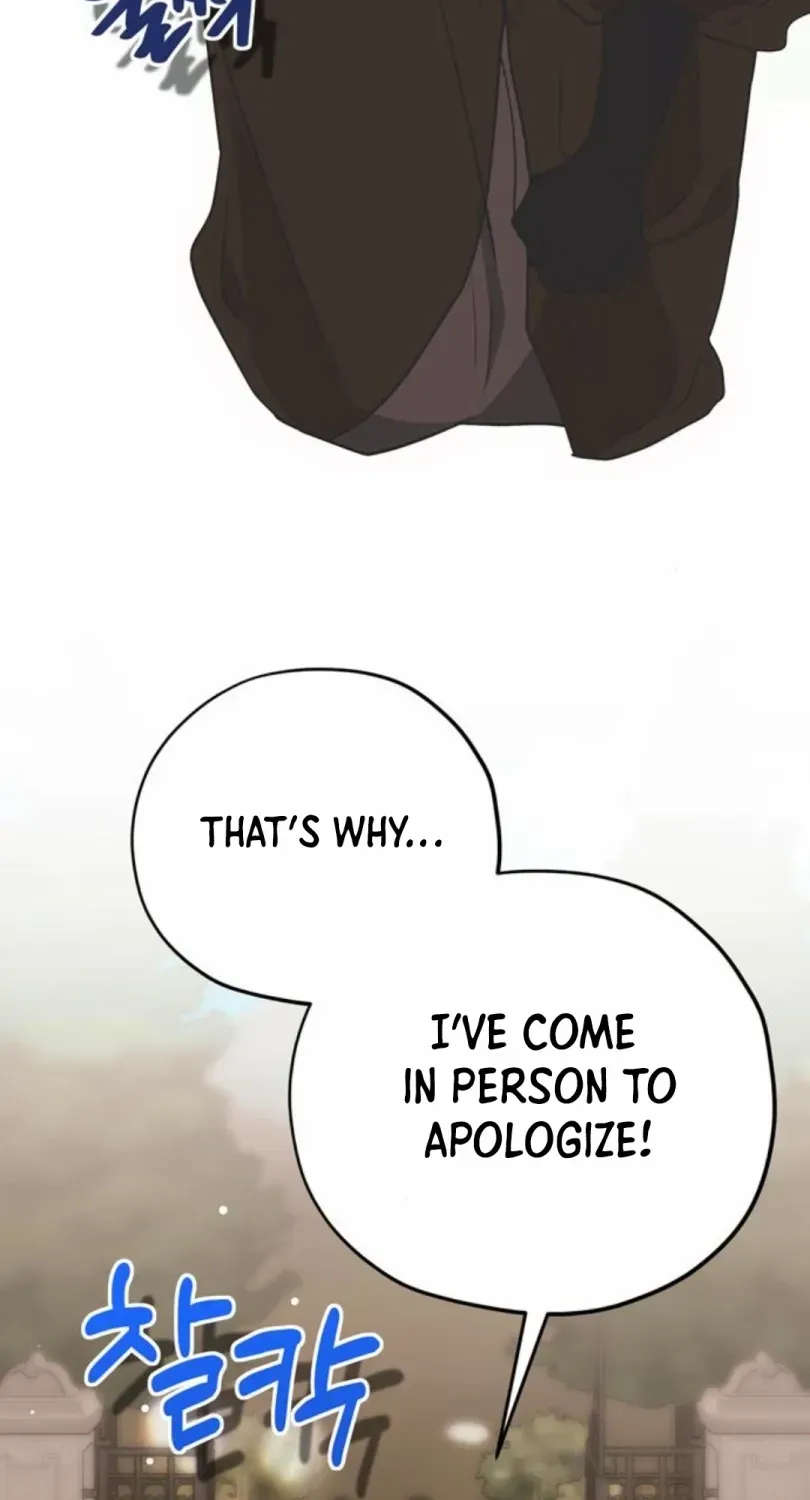Moral-less Scandal Chapter 11 page 6 - 