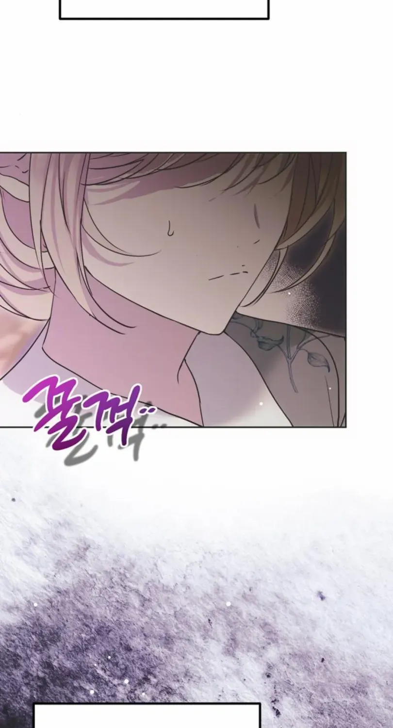 Moral-less Scandal Chapter 11 page 65 - 