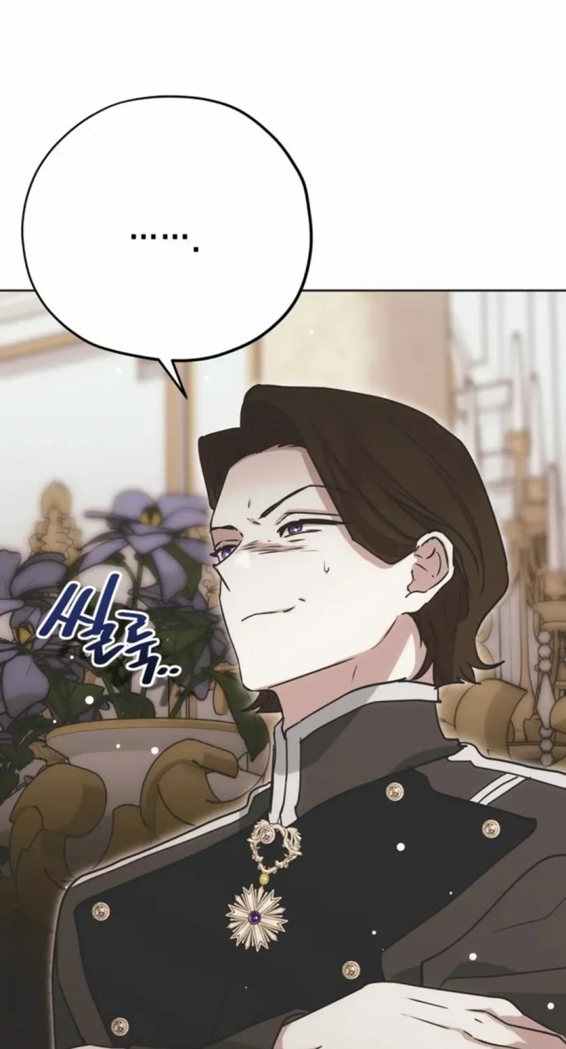 Moral-less Scandal Chapter 11 page 69 - 