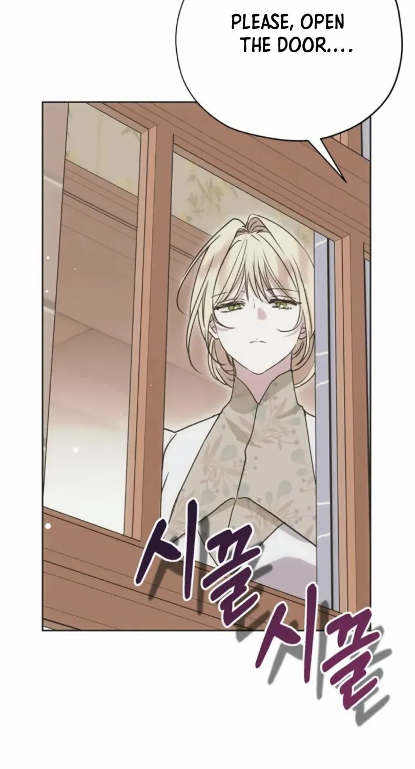 Moral-less Scandal Chapter 11 page 8 - 