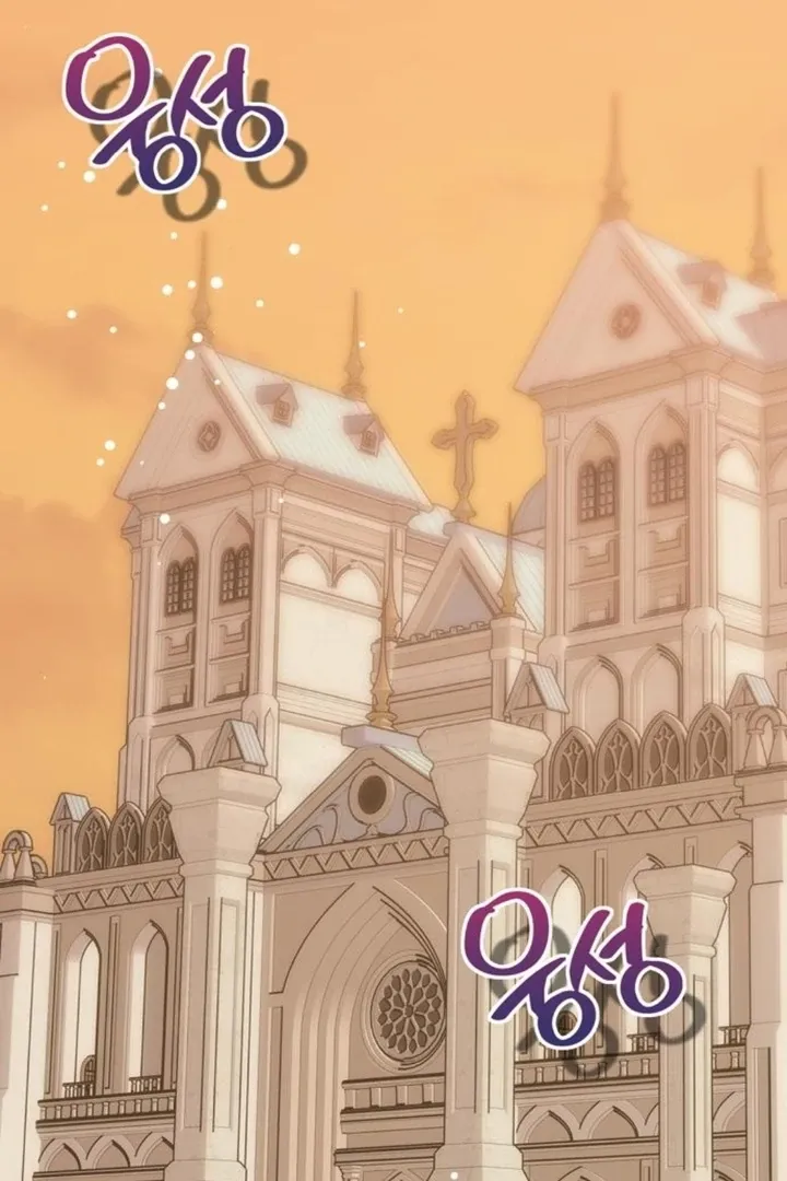 Moral-less Scandal Chapter 12 page 2 - 