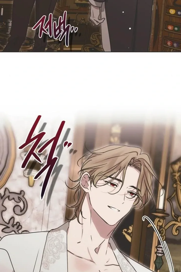 Moral-less Scandal Chapter 12 page 116 - 