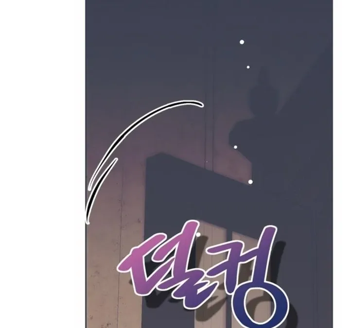 Moral-less Scandal Chapter 12 page 13 - 