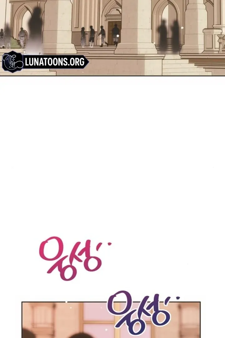 Moral-less Scandal Chapter 12 page 3 - 