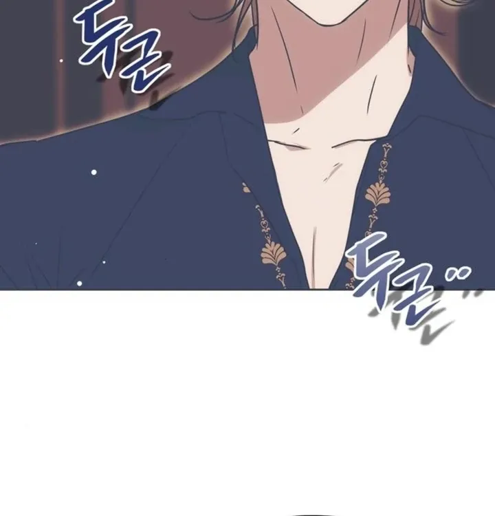 Moral-less Scandal Chapter 12 page 55 - 