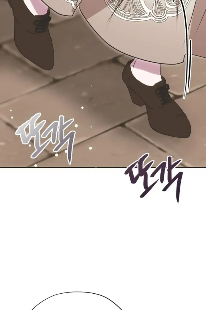 Moral-less Scandal Chapter 12 page 66 - 