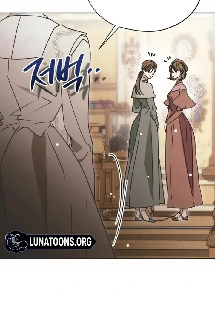 Moral-less Scandal Chapter 12 page 71 - 