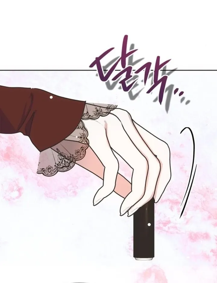 Moral-less Scandal Chapter 12 page 83 - 