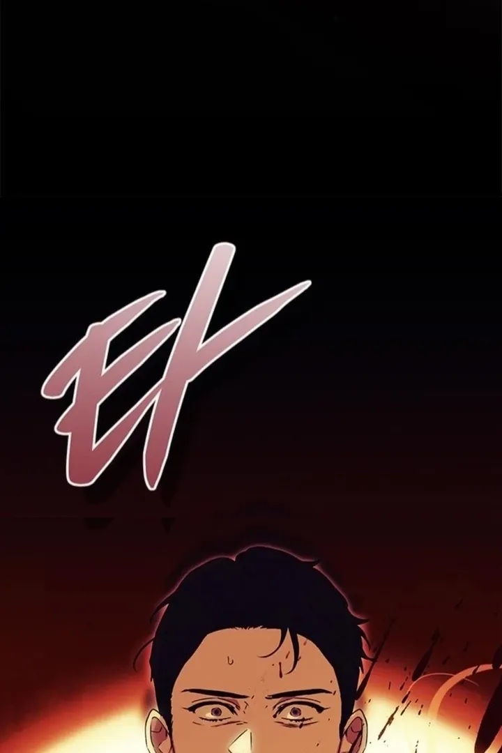 Moral-less Scandal Chapter 13 page 102 - 