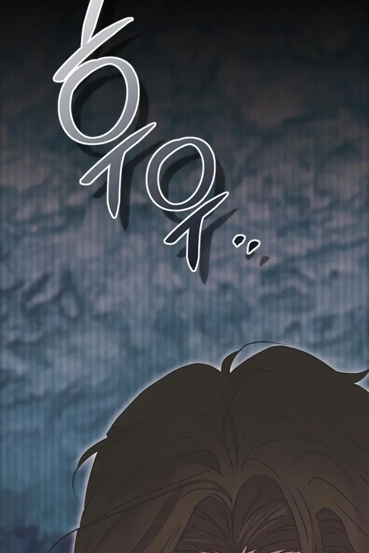Moral-less Scandal Chapter 13 page 105 - 