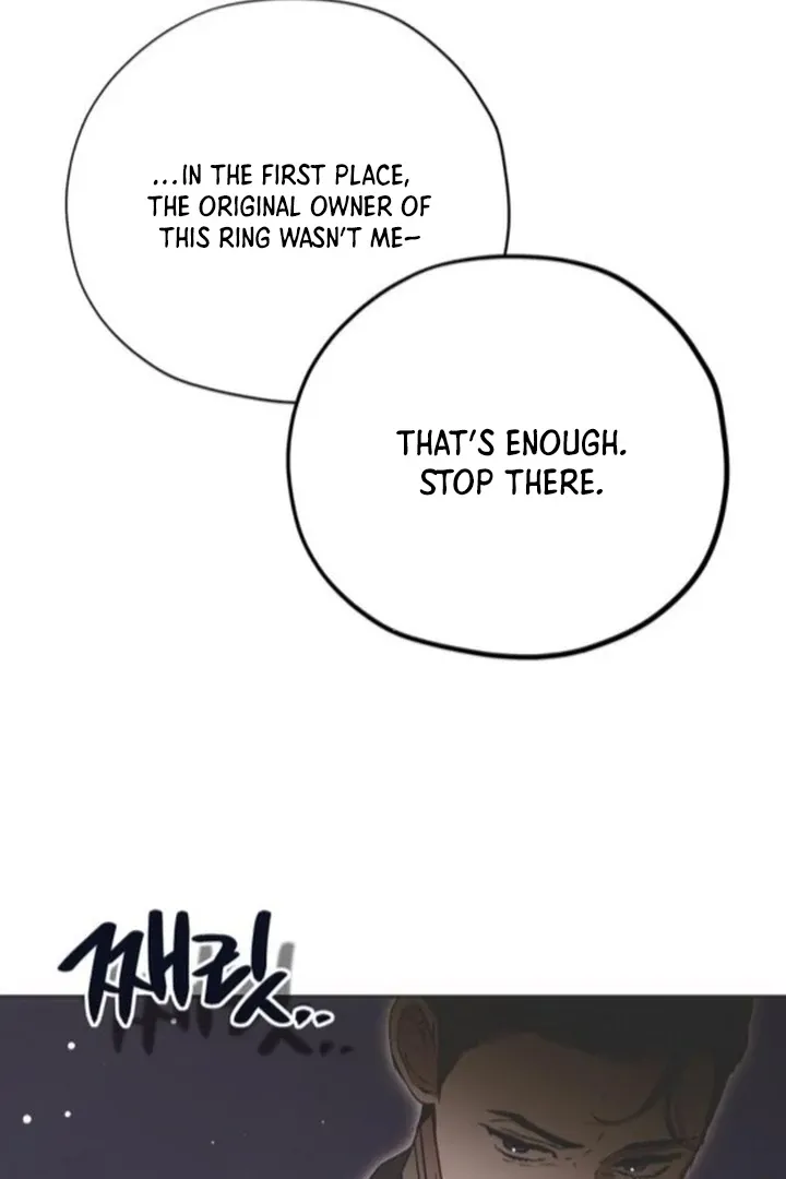 Moral-less Scandal Chapter 13 page 16 - 
