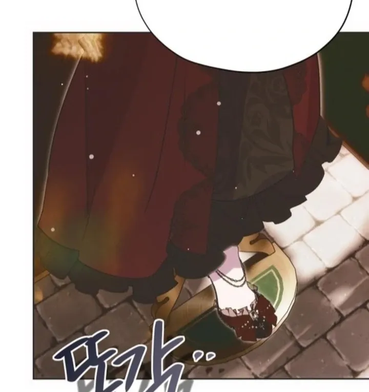 Moral-less Scandal Chapter 13 page 28 - 