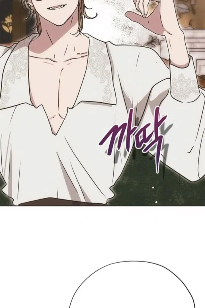 Moral-less Scandal Chapter 13 page 59 - 