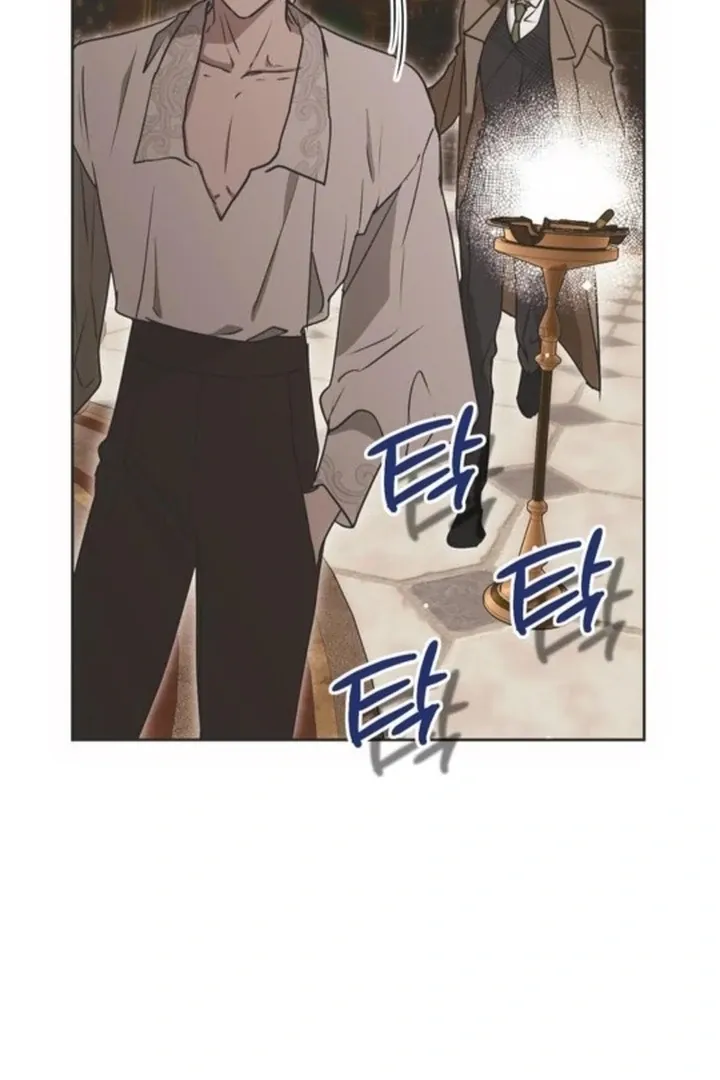 Moral-less Scandal Chapter 13 page 88 - 