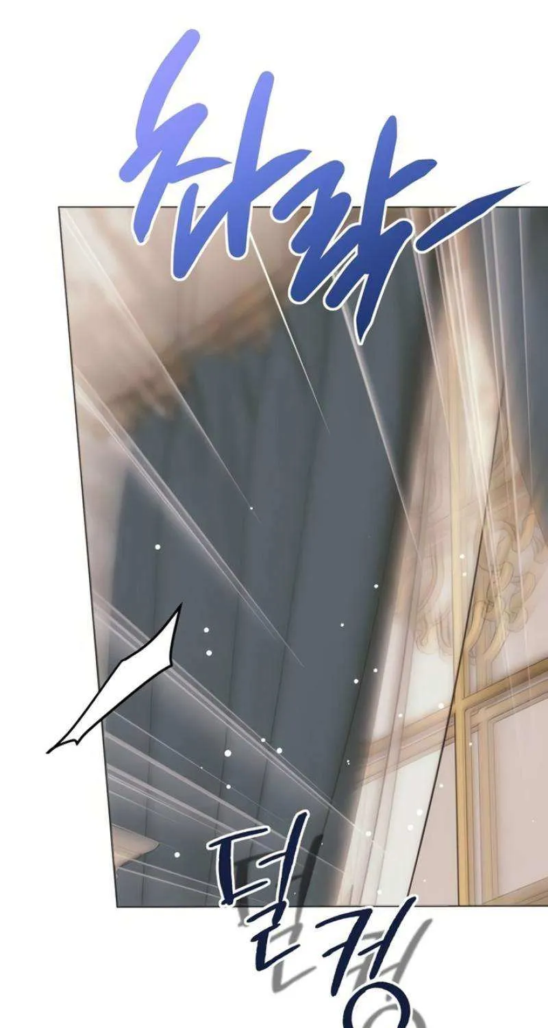 Moral-less Scandal Chapter 14 page 51 - 