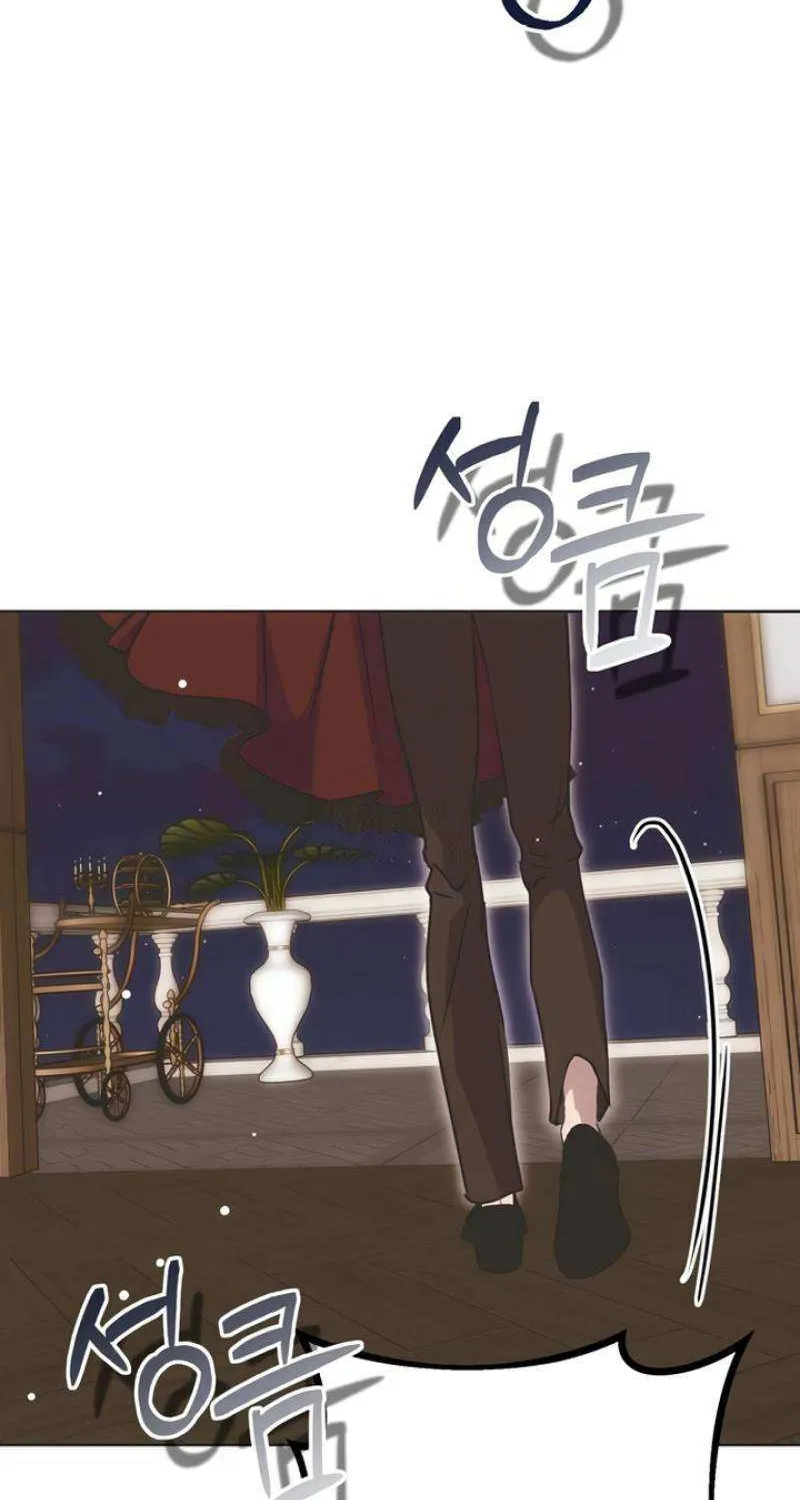 Moral-less Scandal Chapter 14 page 52 - 