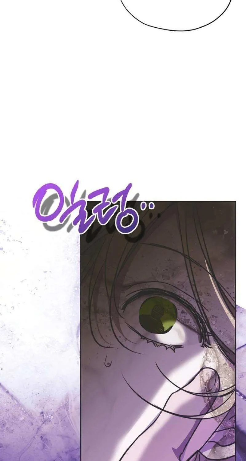 Moral-less Scandal Chapter 14 page 58 - 