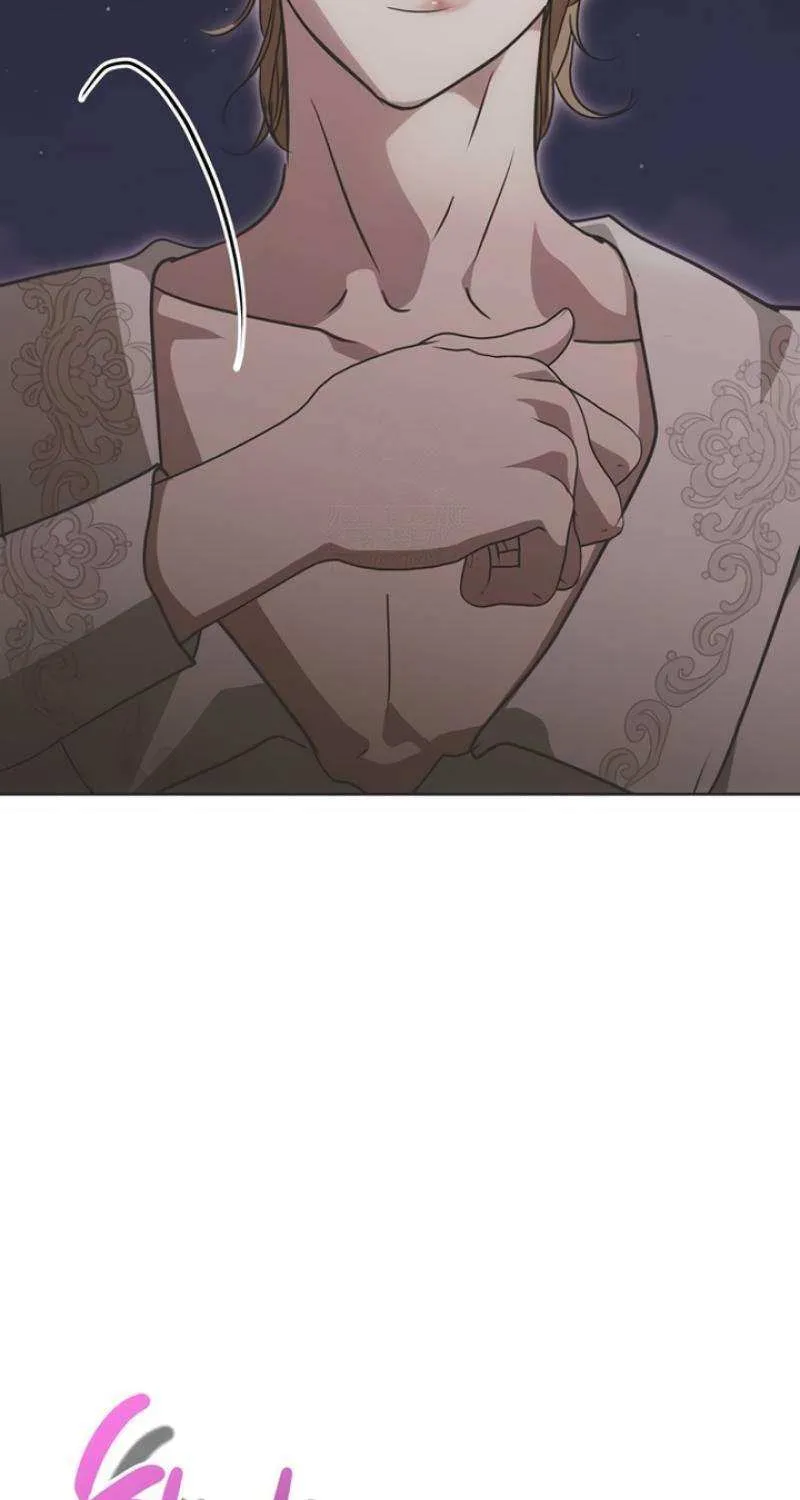 Moral-less Scandal Chapter 14 page 77 - 