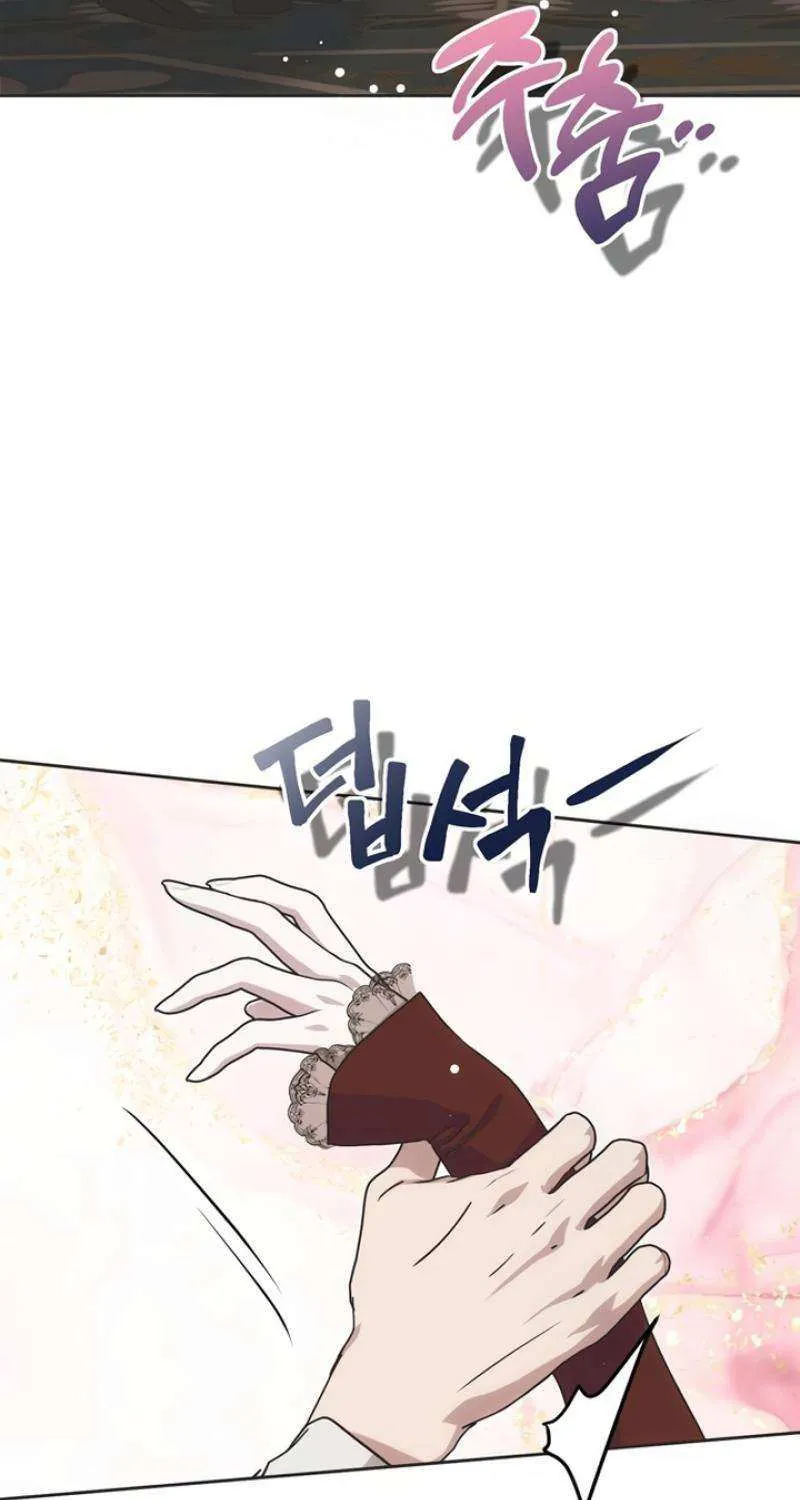 Moral-less Scandal Chapter 14 page 9 - 