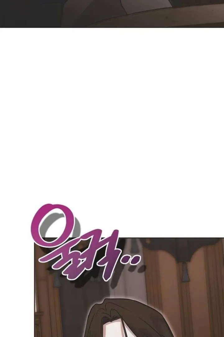 Moral-less Scandal Chapter 15 page 29 - 