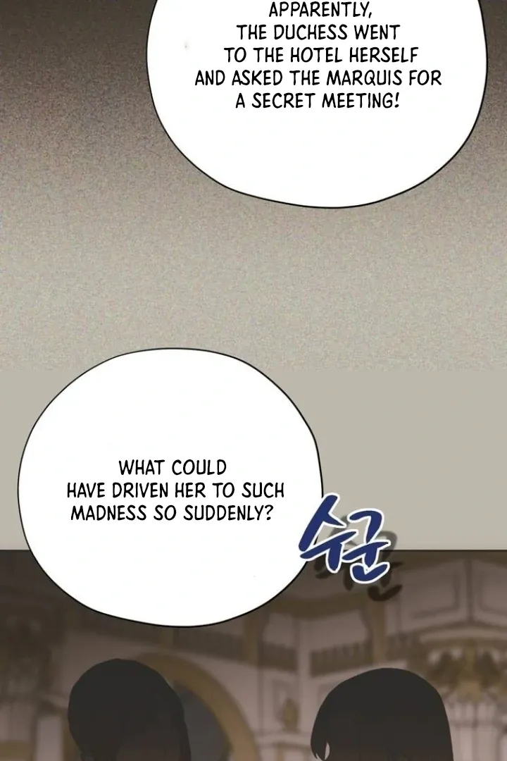Moral-less Scandal Chapter 15 page 5 - 