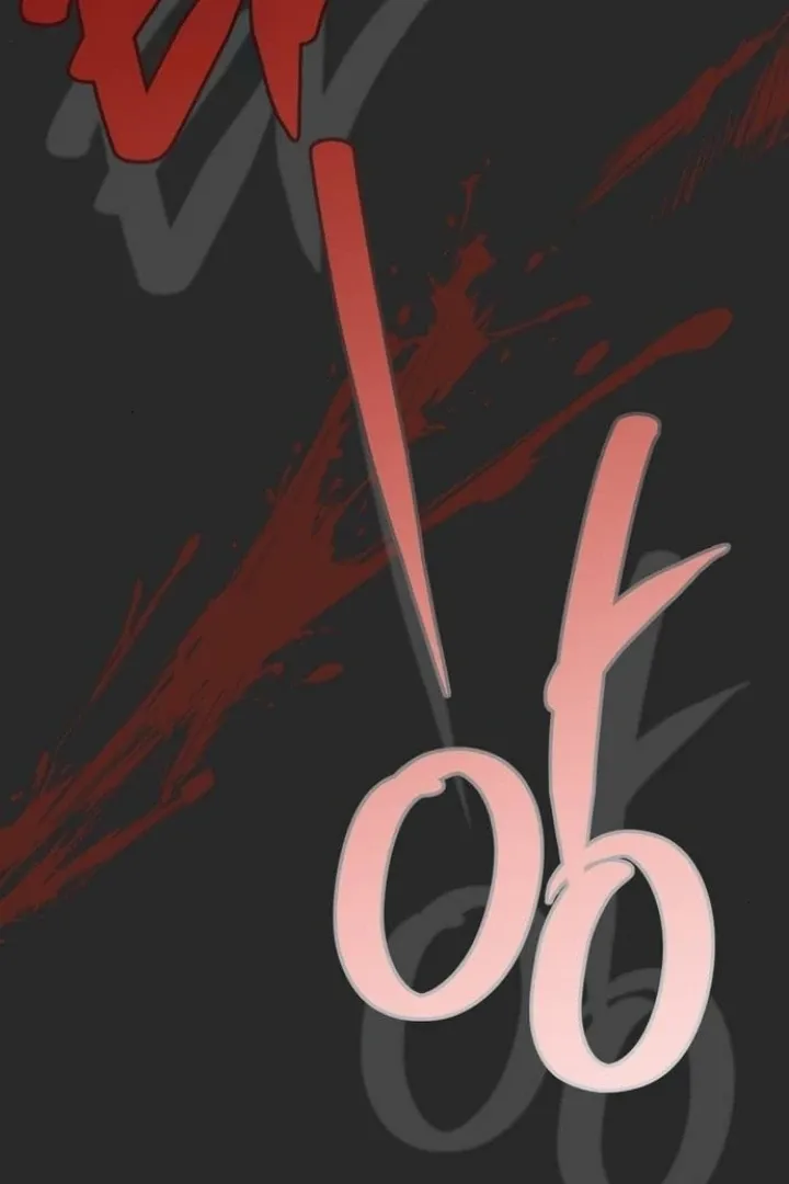 Moral-less Scandal Chapter 15 page 49 - 