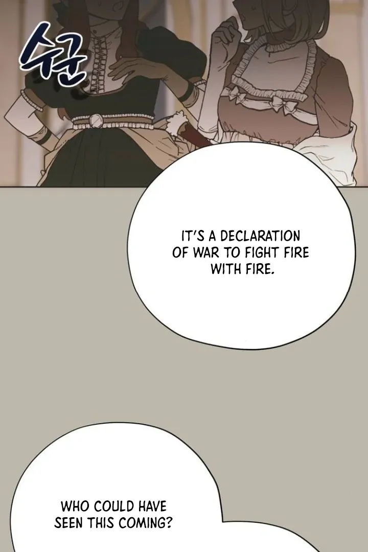 Moral-less Scandal Chapter 15 page 6 - 