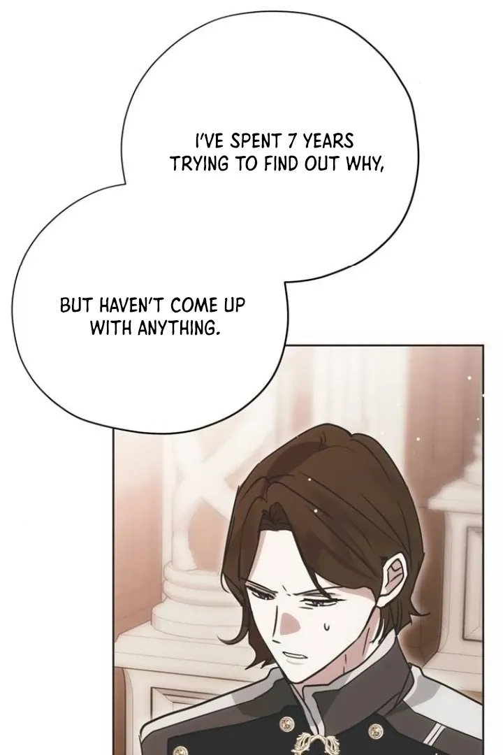 Moral-less Scandal Chapter 15 page 75 - 
